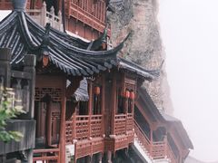 -大慈岩风景区