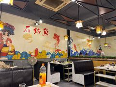 -安吉美渝石锅鱼(芜园西路店)