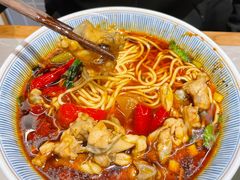 -好這口重庆小面(总店)