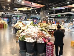 -Olé精品超市(北京合生汇店)