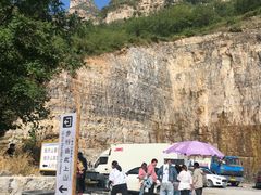 -狼牙山风景区