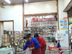 -方林富炒货店(西溪路78号本人店)