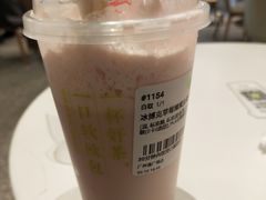 冰博克草莓撞撞宝藏茶-奈雪的茶(漫广场店)