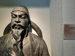 -敦煌市博物馆