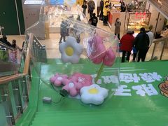 -巴黎春天(浦建店)