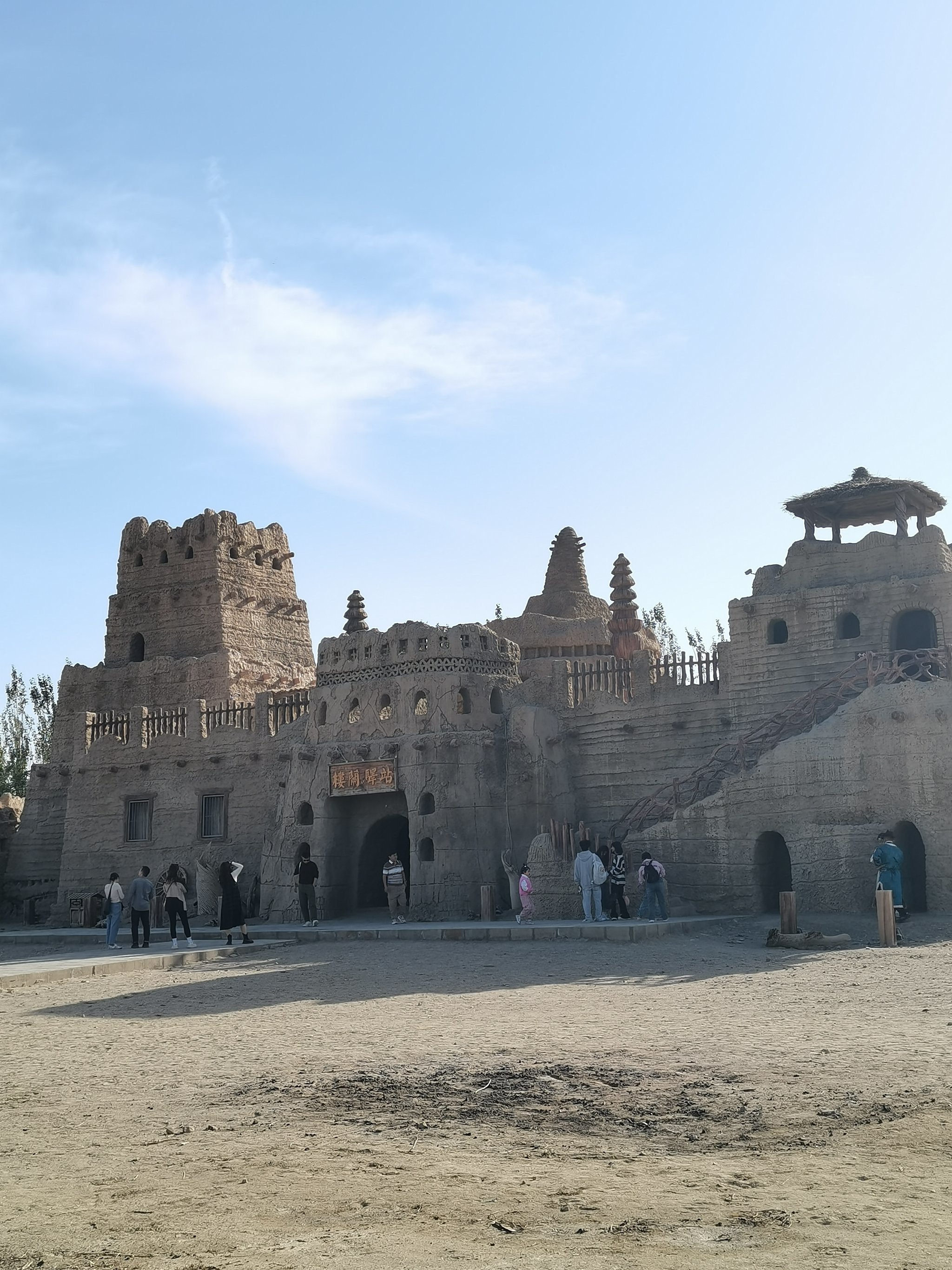 新疆库尔勒藏在体育公园里的楼兰驿站🕌