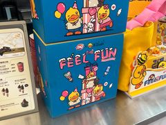 -DQ·蛋糕·冰淇淋(通州万达店)