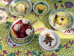 -宫事颐庭·老佛爷贵寿下午茶(颐和园店)