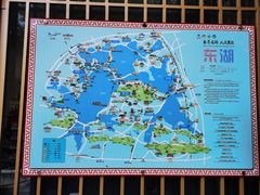 -东湖落雁景区