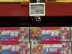 -山姆会员商店(西溪店)