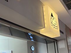-静宜和她的朋友(星海广场店)