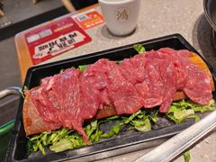 嫩牛肉-鸿姐老火锅(长泰广场店)