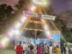 -哈尔滨文化公园