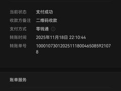 -大龙火锅(老店)