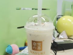 宝藏茶系列-奈雪的茶(石厦时代广场店)
