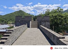 -遥桥古堡