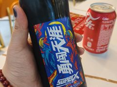 -亿牌牌东北烧烤(博物馆旗舰店)