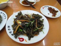木耳-庆丰包子铺(西单店)