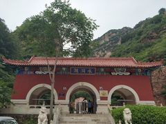 -湖洞水自然风景区