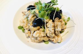 Black Garlic with Amber Almonds