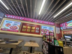 -71号豆汤饭·成都小馆(重庆观音桥店)