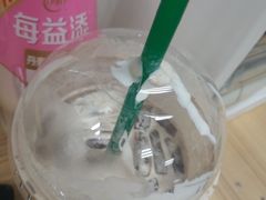 -星巴克(广州光明广场店)