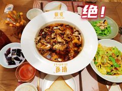 -椒爱水煮鱼川菜(中街大悦城店)
