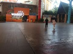 -杭州乐园