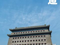 -前门大街