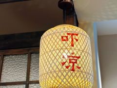 -乡里八闽·福州乡土菜(高宅店)