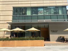 -阿嬷手作(成都万象城店)