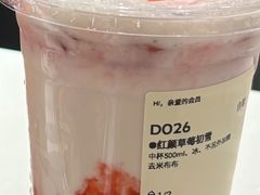 -奈雪的茶(石厦时代广场店)
