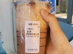 -星巴克(银川金凤万达店)