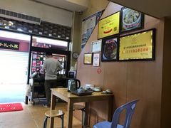 -聪辉同安老美食饭店(大元路店)