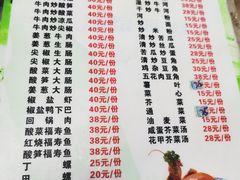 -新湖烧鸡(光明店)