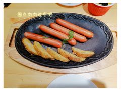 -夏日玛莉西餐厅(梅溪湖步步高店)