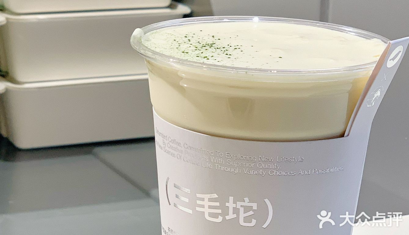 盘点 「长沙 四天三晚 」我都吃了点啥！