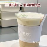 盘点 「长沙 四天三晚 」我都吃了点啥！