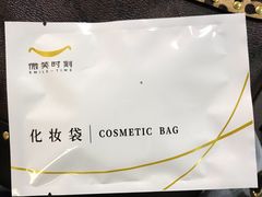 -微笑时刻照相馆·企业合影·商务外拍(北京五道口店)