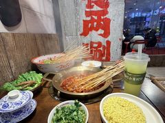 -牛签签串串香(IFS店)