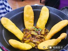 -洪福龙虾