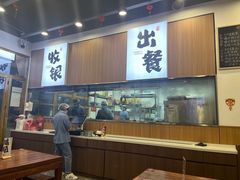 -徐春娇下饭菜(萧山奥体国际村店)