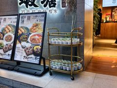-蝦塘·中国餐馆(城墙南马道巷店)