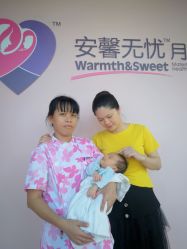 -安馨无忧月子中心(青秀店)