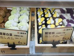 -北京稻香村(零号店)