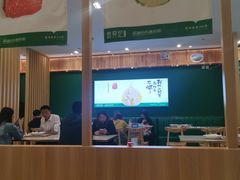 -袁记云饺(南门口店)