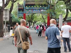 -北京国子监胡同