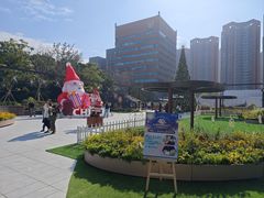 -新城市广场
