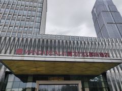 -广州增城富力万达嘉华酒店