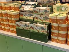 -好一朵茉莉花(老门东店)